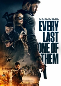 Все до последнего (2021)